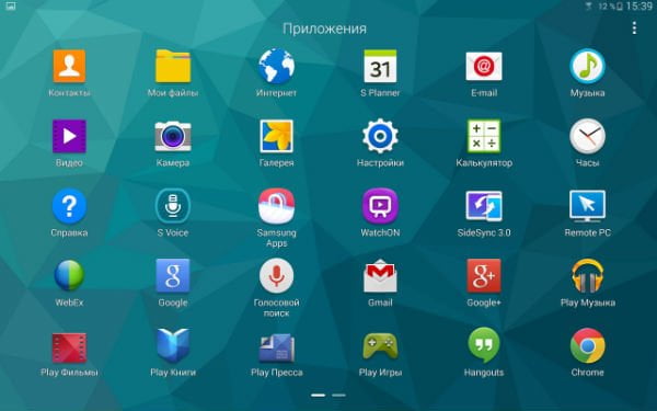 Скриншот Samsung Galaxy Tab S 10.5