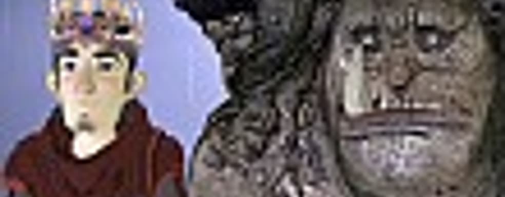 King’s Quest: глава вторая ― спуск