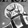 SETI God