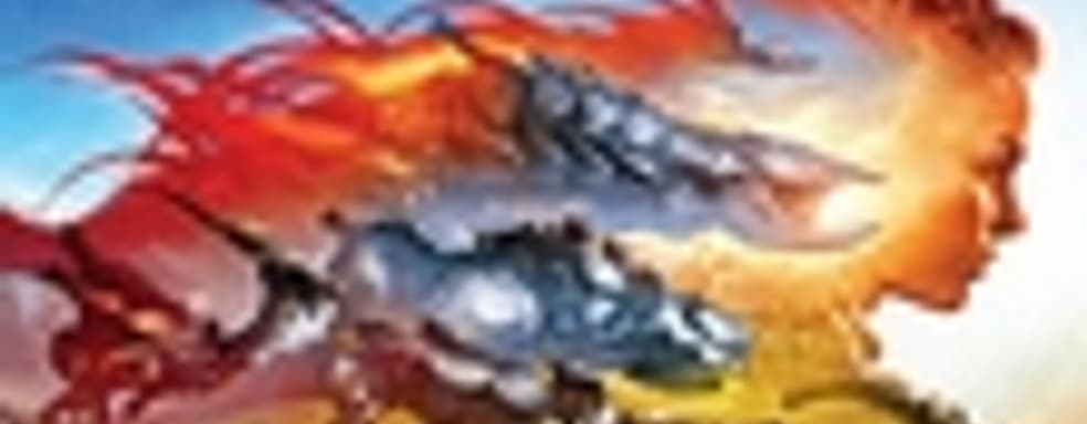 Horizon: Zero Dawn на обложке Game Informer