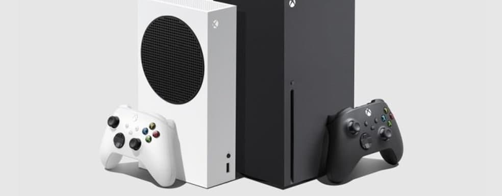 Xbox Series X Quick Resume впечатляет. Смотрим демонстрацию опции новых консолей Microsoft