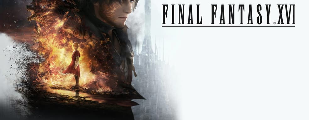 Продюсер Final Fantasy 16 намекнул на выход игры на новых платформах