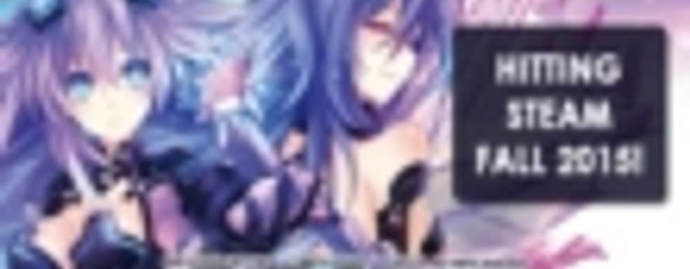 Англоязычные даты релиза различных игр серии Hyperdimension Neptunia