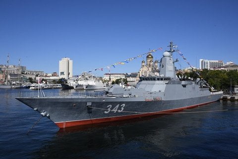 Корвет «Резкий»