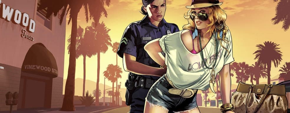 Collective Shout demanded GTA 5 be removed from sale, calling it an amusement park for misogynists