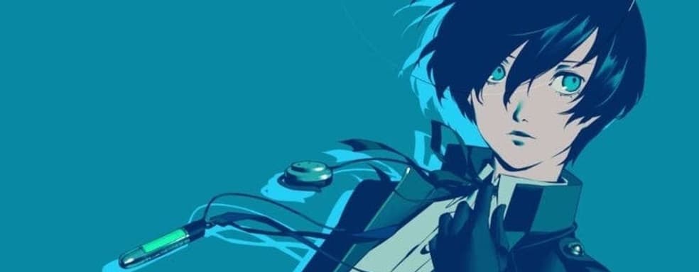 Sega обновила данные о продажах серии Persona