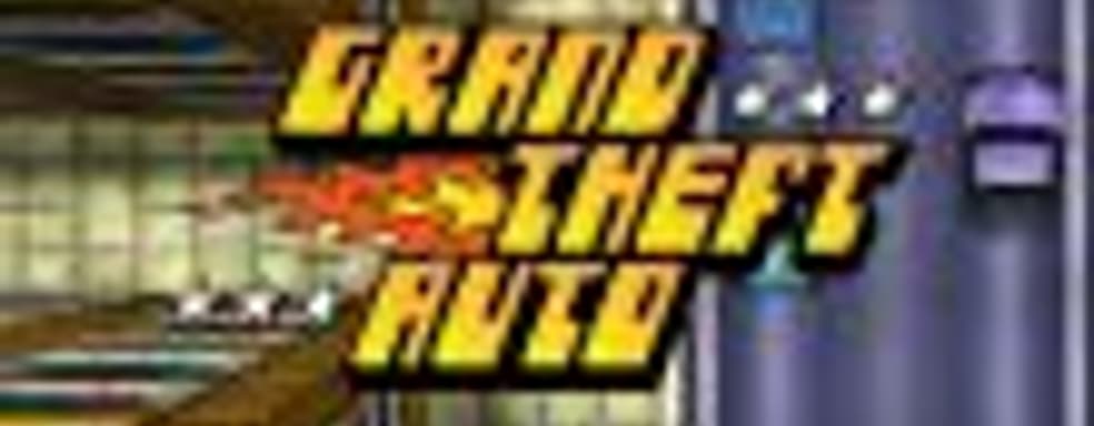 Привет из 1996 года: репортаж BBC о первой части Grand Theft Auto