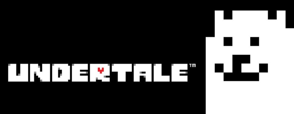 Скидка на Undertale привела к наплыву игроков. Почти 10 лет спустя поставлен рекорд по онлайну