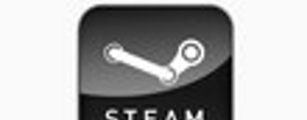 Статистика Steam за 2011 год