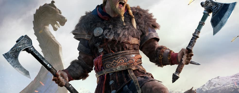 Assassin's Creed: Valhalla для ПК начала поддерживать PS5-контроллер