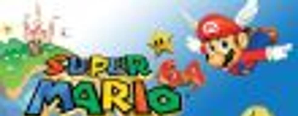 Модификация позволяет играть в Super Mario 64 в режиме от первого лица