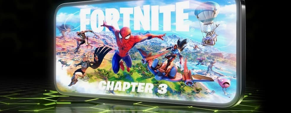 Fortnite возвращается на устройства Apple