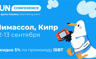 Уже 12-13 сентября продлите своё лето в солнечном Лимассоле на WN Conference Cyprus’24!