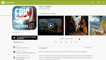 Android-приставка Rombica Cinema 4K