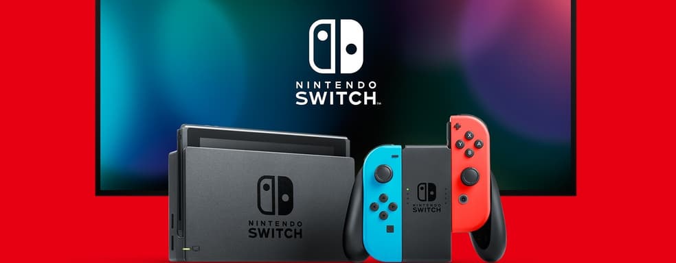 Nintendo Switch исполнилось 7 лет. Краткие итоги