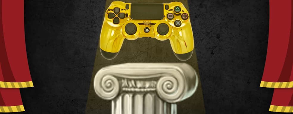 86-летний дедушка из Китая прошёл 300 игр