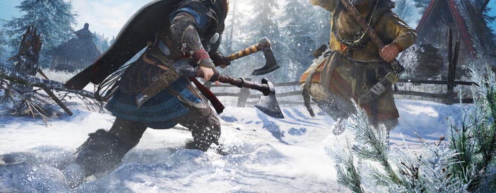 Assassin's Creed Valhalla пользуется большим успехом. Ubisoft рассказала о прибыльном квартале