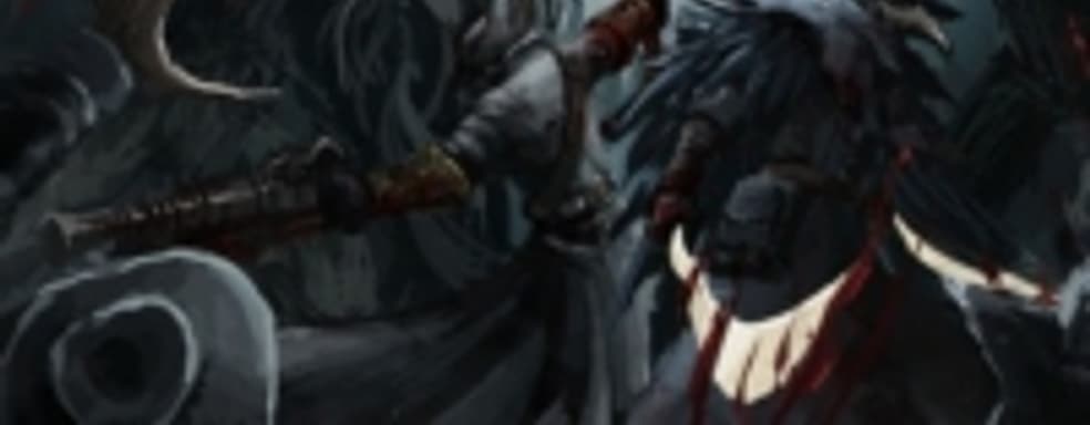 Bloodborne - онлайновые возможности 