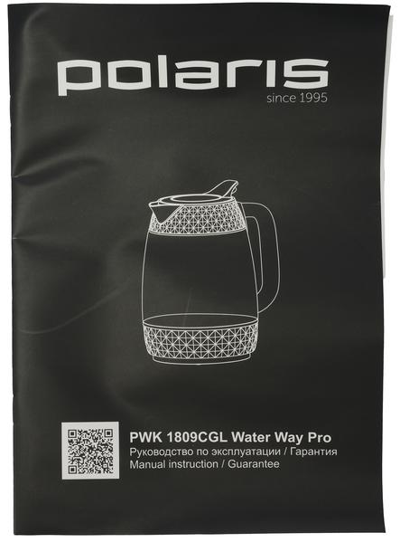 Инструкция