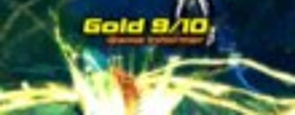 Ultra Street Fighter IV выйдет на PS4