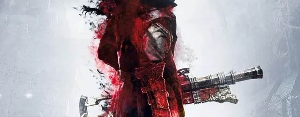 FromSoftware хотела бы портировать Bloodborne на ПК, но есть большая проблема