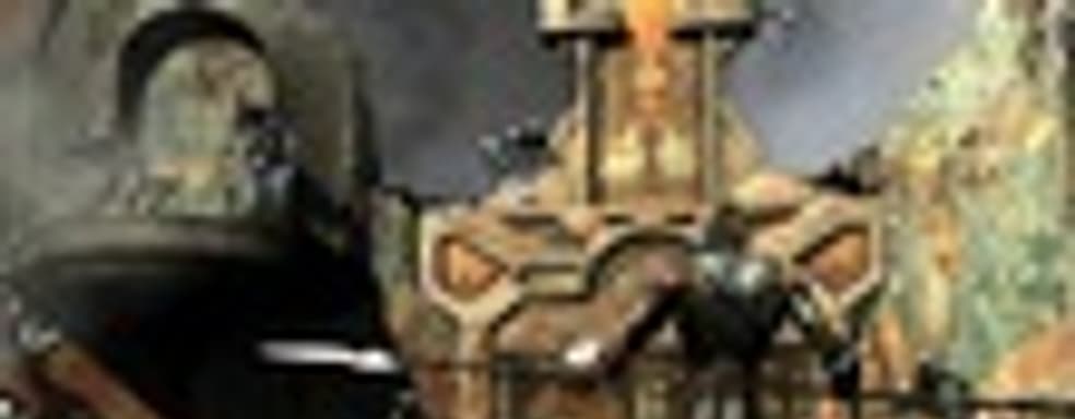 WarDevil отменили