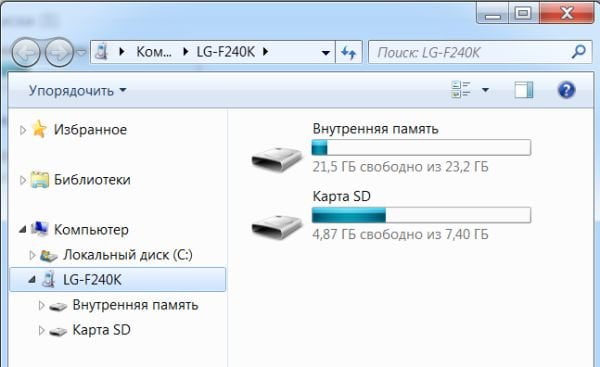 Обзор смартфона LG Optimus G Pro