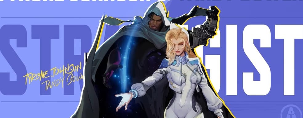 Дуэт супергероев: знакомимся с Плащом и Кинжалом в Marvel Rivals