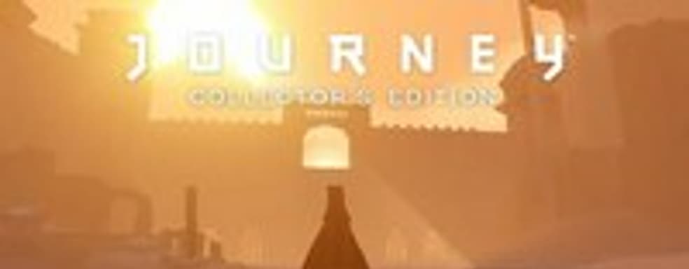 Анонс Journey: Collector's Edition. Официально [Обновлено]