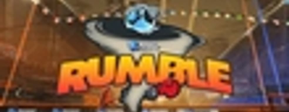 Rocket League получит новый режим Rumble