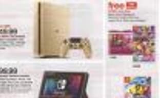 Слух: «золотая» PS4 Slim поступит в продажу 11 июня