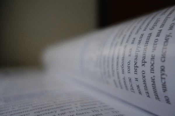 Камера сразу предлагает множество подсказок и даже предлагает обучить работе с ней.