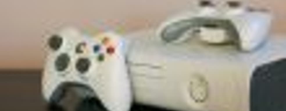 Microsoft прекращает производство Xbox 360