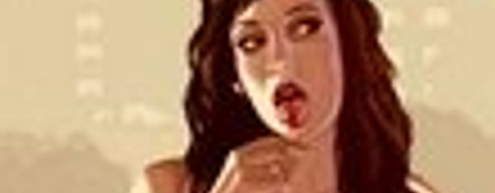 Что вырезано в австралийской версии GTA IV?