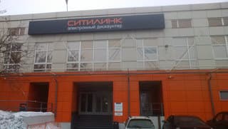 Внешняя камера