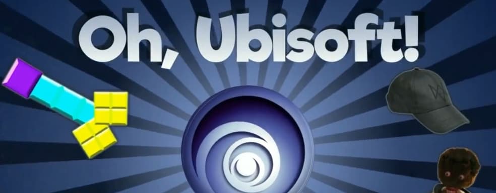 Главный творческий директор Ubisoft ушёл из компании на фоне скандала, связанного с домогательствами