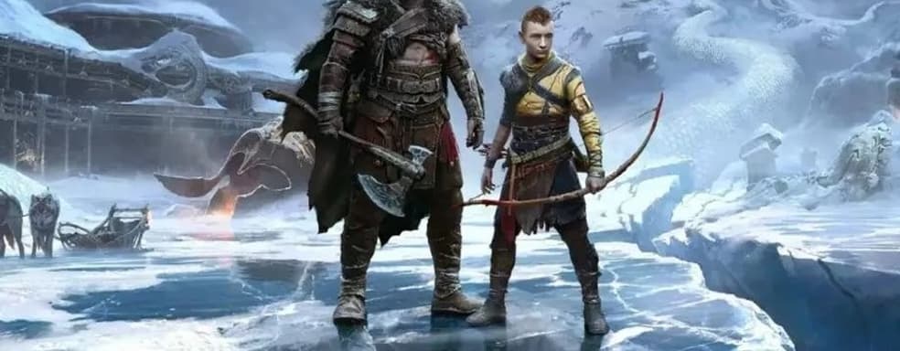 Bloomberg: God of War Ragnarok выйдет в ноябре, а дату релиза назовут в июне