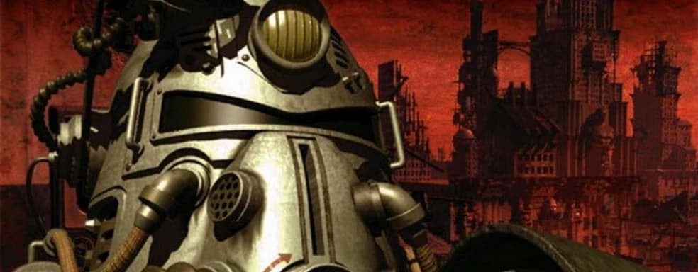 Разработчик Fallout специально сломал баланс в игре
