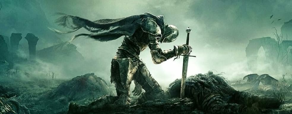 Elden Ring — сложная игра, но не такая напряженная, как Dark Souls.