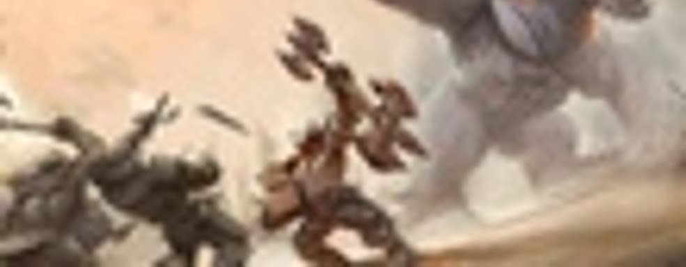 BattleForge с поддержкой DirectX 11 