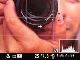 Sony Cyber-shot R1, меню