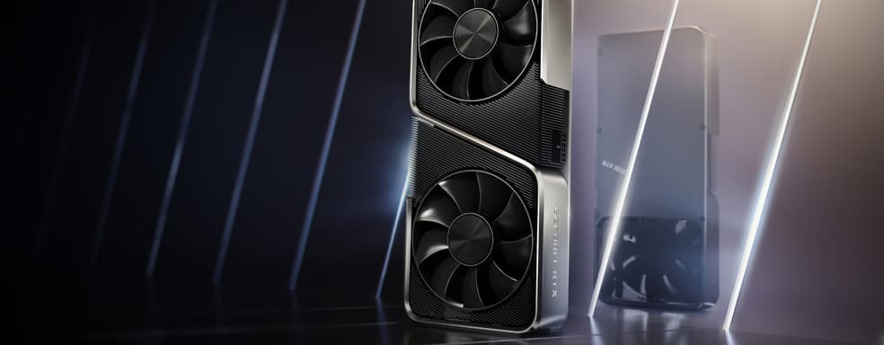 Nvidia отложила старт продаж RTX 3070 на две недели