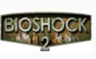 Protector Trials DLC для BioShock 2