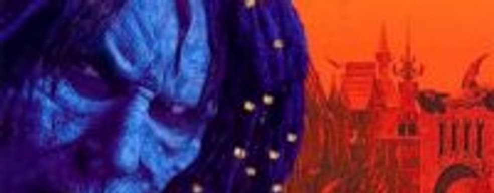 InXile купила торговую марку Torment