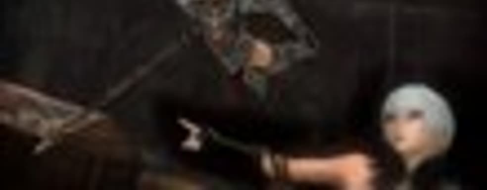 Deception IV: Blood Ties в продаже