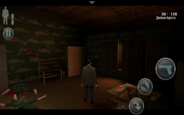 Max Payne Mobile на планшете Samsung Galaxy Tab 3 10.1