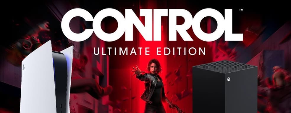 PlayStation 5 против Xbox Series X. Игры на консоли Microsoft занимают больше места