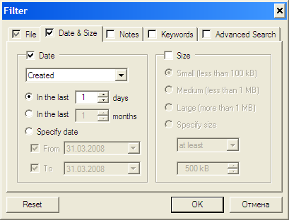 Фильтрация списка фотографий по дате и размеру файлов в Zoner Photo Studio