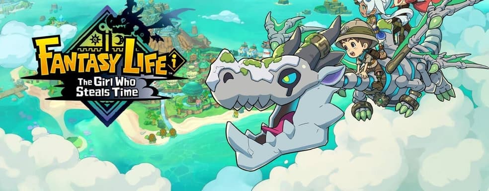 Разработчики Ni no Kuni перенесли запуск Fantasy Life i на Xbox Series и назвали причину