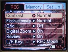 меню Casio QV-R40